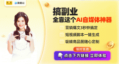 <strong>论是提拔工做效率</strong>